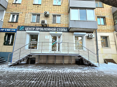 Помещение на ул. Ленина