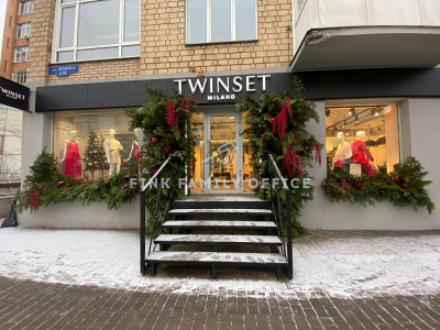 Действующий бизнес. Магазин TWINSET Красноярск