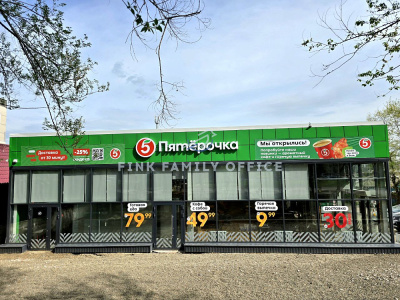 Доходный ГАБ магазин "Пятерочка" 